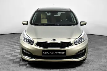 Kia  2