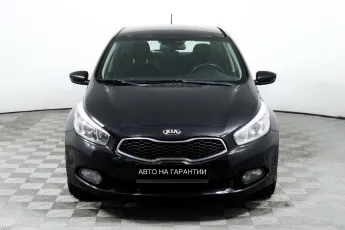 Kia  2