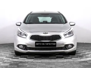 Kia  2