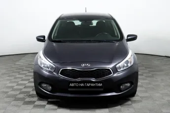 Kia  2