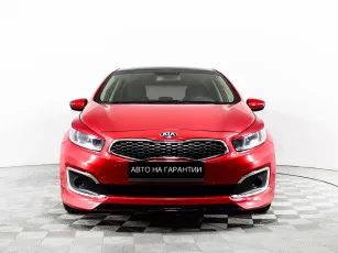 Kia  2