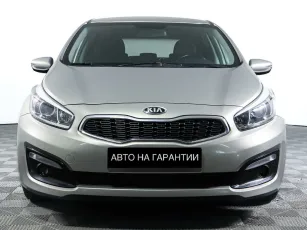 Kia  2