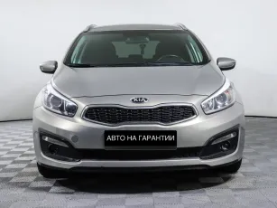 Kia  2