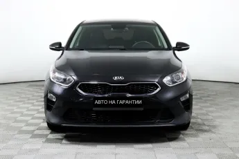 Kia  2