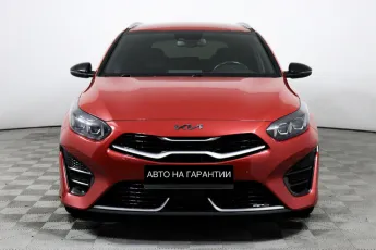 Kia  2