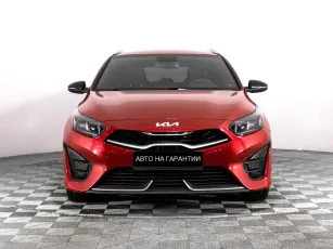 Kia  2