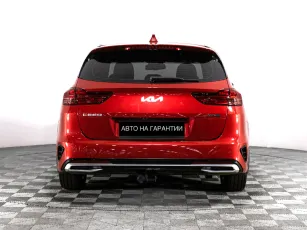 Kia  4
