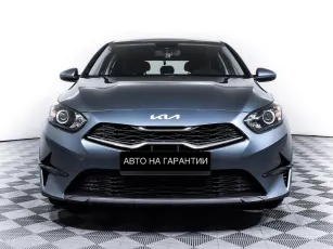 Kia  2