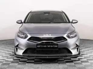 Kia  2