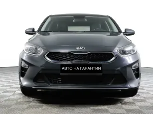 Kia  2