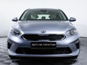 Kia  2