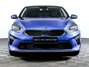 Kia  2