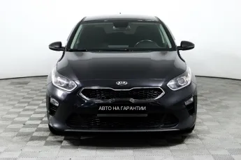 Kia  2