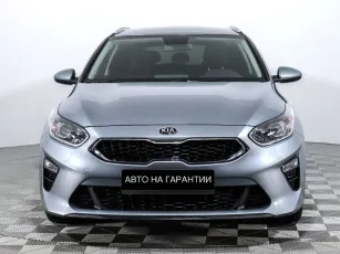 Kia  2