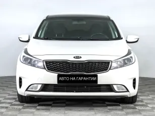 Kia  2