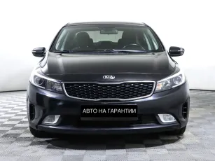 Kia  2