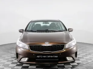 Kia  2