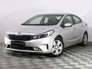 Kia  1