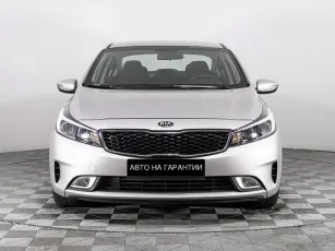 Kia  2
