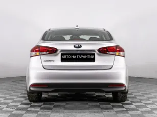 Kia  4