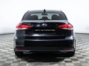 Kia  4