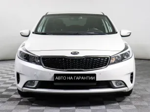 Kia  2