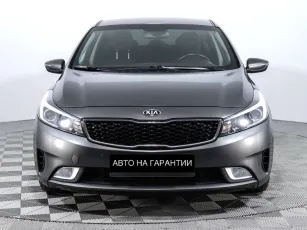 Kia  2