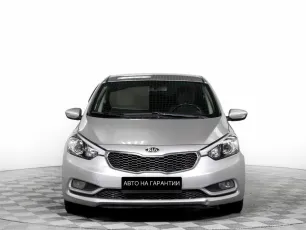Kia  2