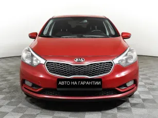 Kia  2