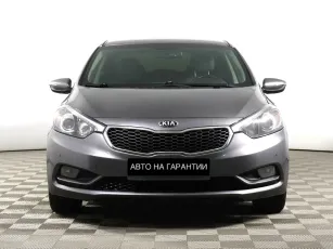 Kia  2