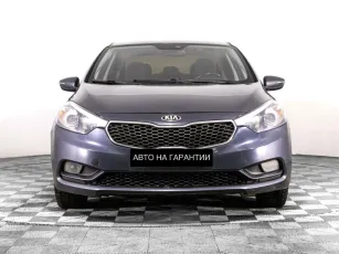 Kia  2