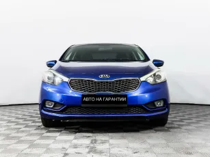 Kia  2
