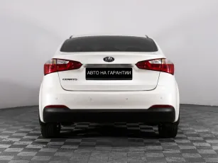 Kia  4
