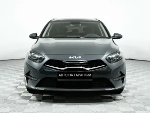 Kia  2