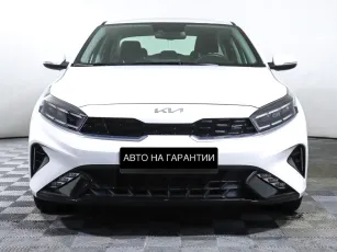 Kia  2