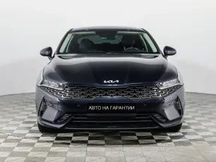 Kia  2