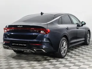 Kia  5