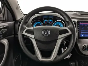 Changan  14