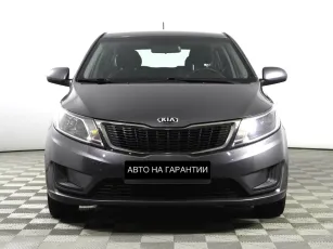Kia  2