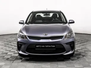 Kia  2