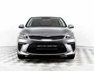Kia  2