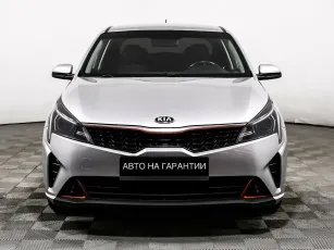 Kia  2