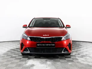 Kia  2
