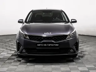 Kia  2