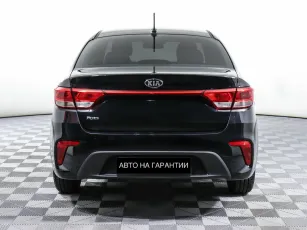 Kia  4