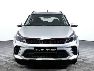 Kia  2