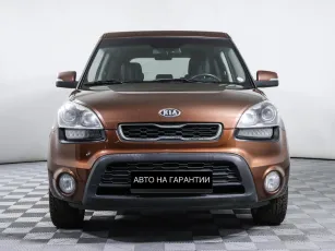 Kia  2