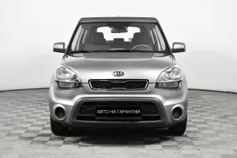Kia  2