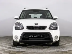 Kia  2
