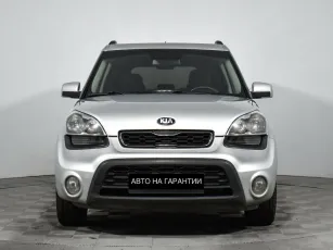 Kia  2